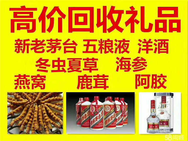 瑞安案例展示